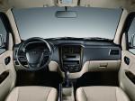 WuLing Rongguang S 2013 года